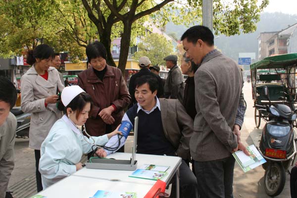 開化舉辦“世界衛生日”健康咨詢活動，助力企業管理健康意識提升