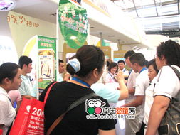 合生元 守護(hù)孩子健康的專(zhuān)業(yè)伙伴
